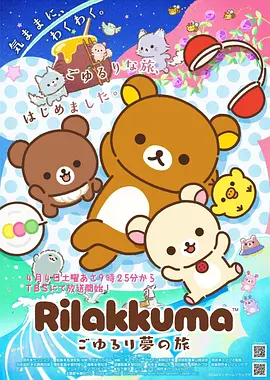都市夜行者 都市异能漫画在线阅读