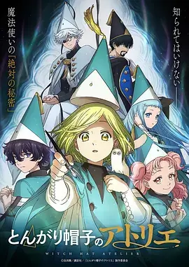 深海图书馆 治愈幻想漫画全集在线阅读