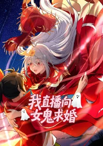 猫眼侦探社 推理轻喜剧漫画在线阅读